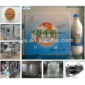 Newly Designed Peanut Vegetable Protein Beverage Making Production Line--JYGB--015,Peanut Butter Making Machine